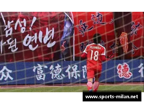 任威带领球队勇夺冠军：壮丽赛季探索背后的团队精神